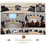 تصویب لایحه متمم بودجه تجمیعی ۱۴۰۲ شهرداری اسلامشهر